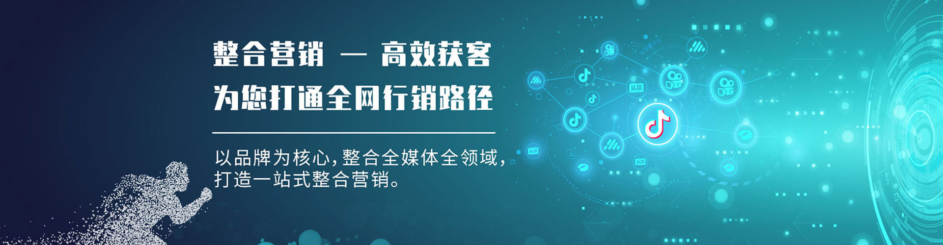 社旗百度包年竞价